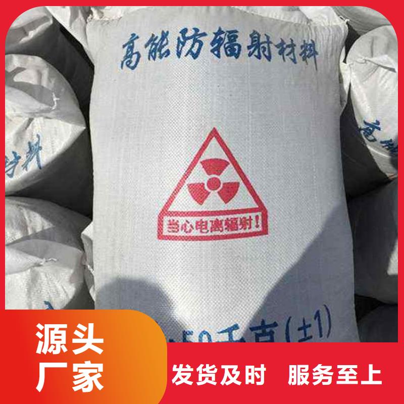 硫酸钡【手术室气密门】源头工厂量大优惠