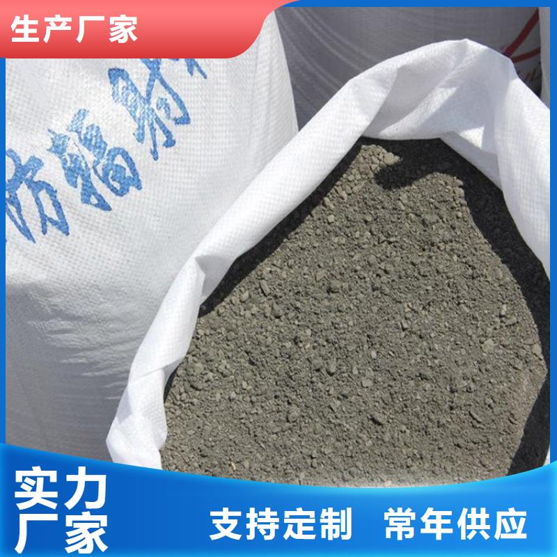 【硫酸钡硫酸钡砂闪电发货】