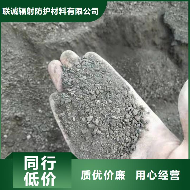 硫酸钡,【铅玻璃厂家】敢与同行比质量