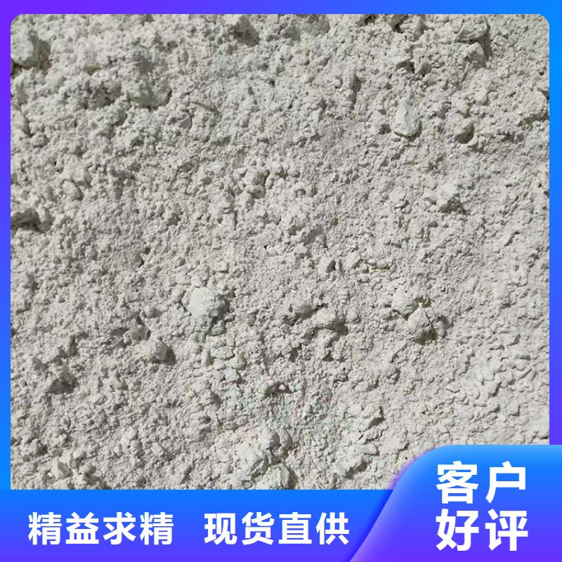 【硫酸钡-铅玻璃一周内发货】