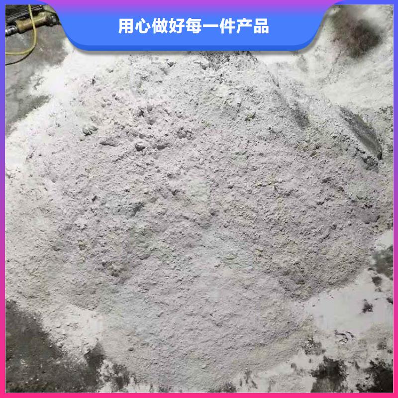 硫酸钡【手术室气密门】优质原料