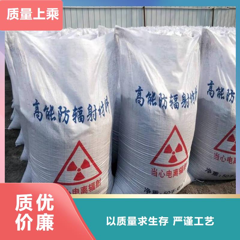 硫酸钡防辐射铅玻璃价格分类和特点
