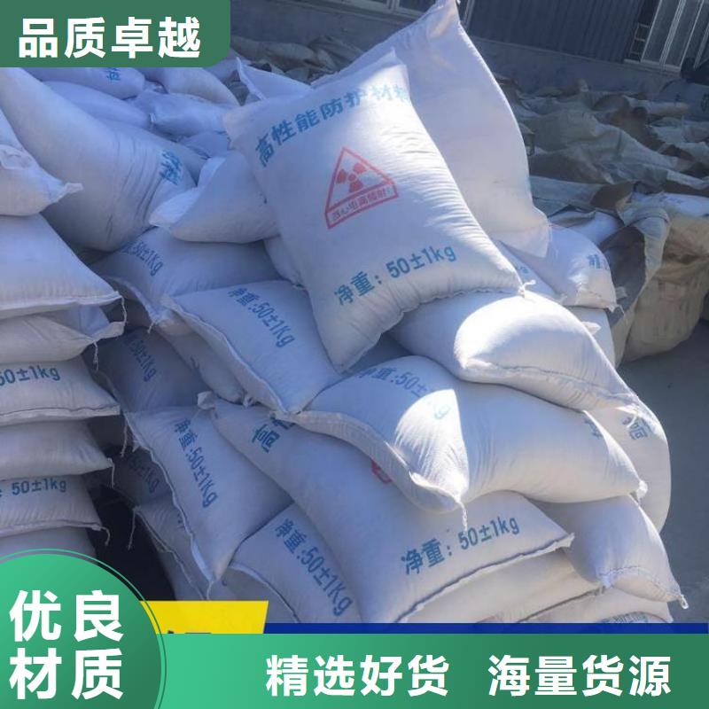硫酸钡铅门厂家支持批发零售