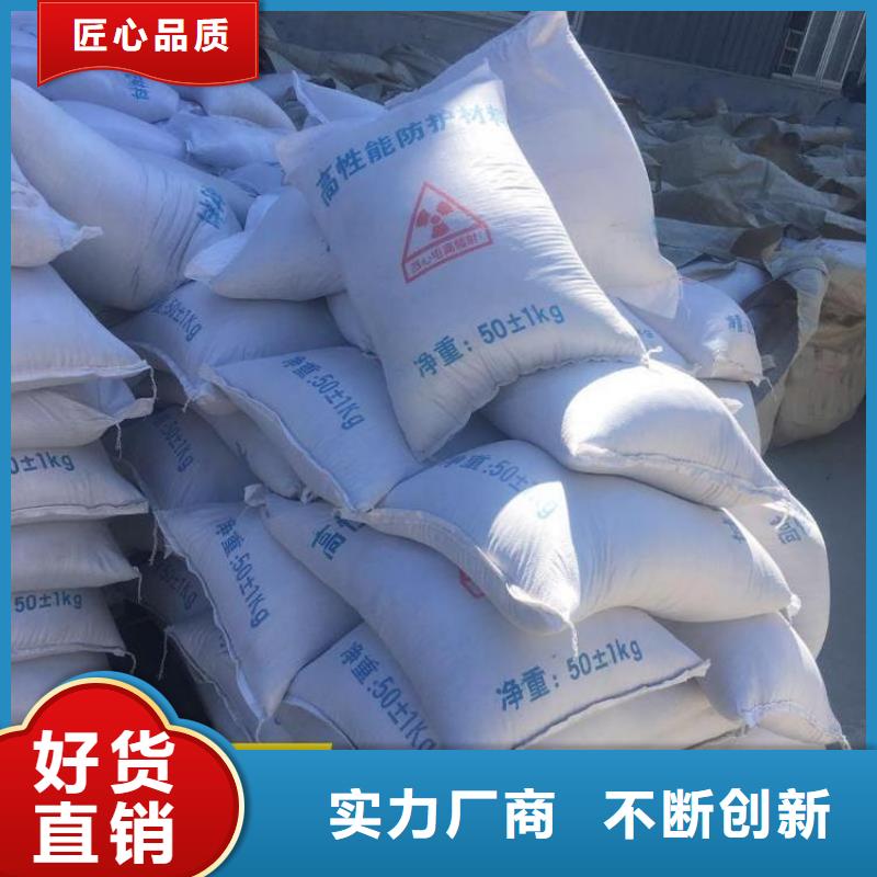 硫酸钡铅门厂家厂家直销值得选择