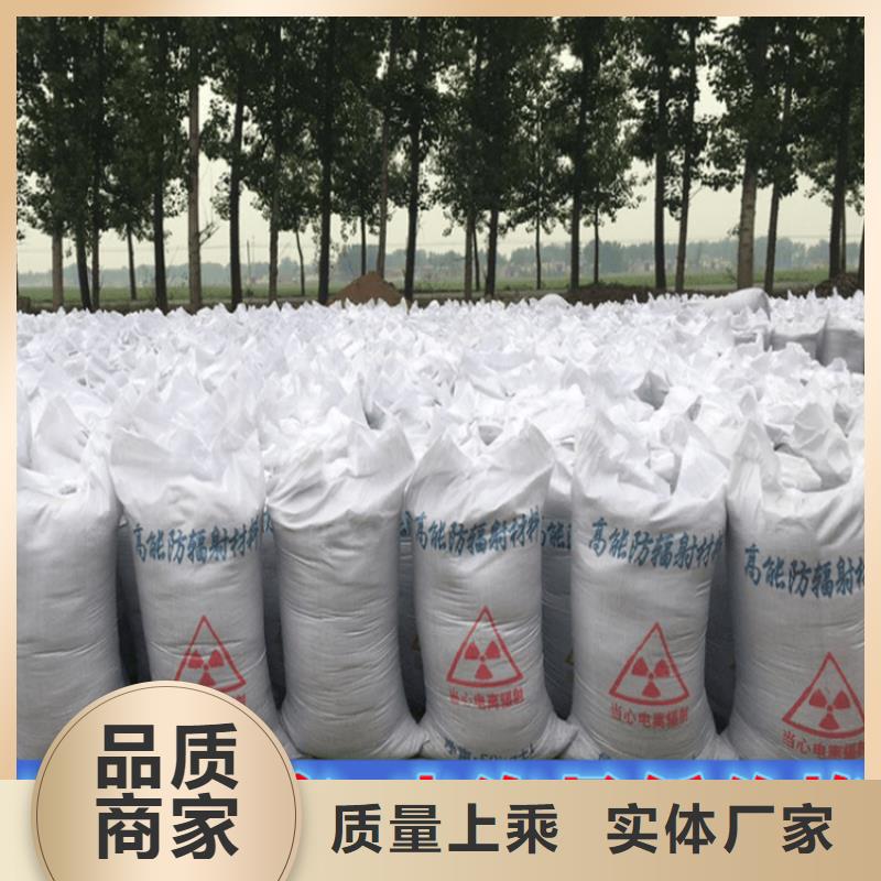 硫酸钡0.5mm铅板畅销当地