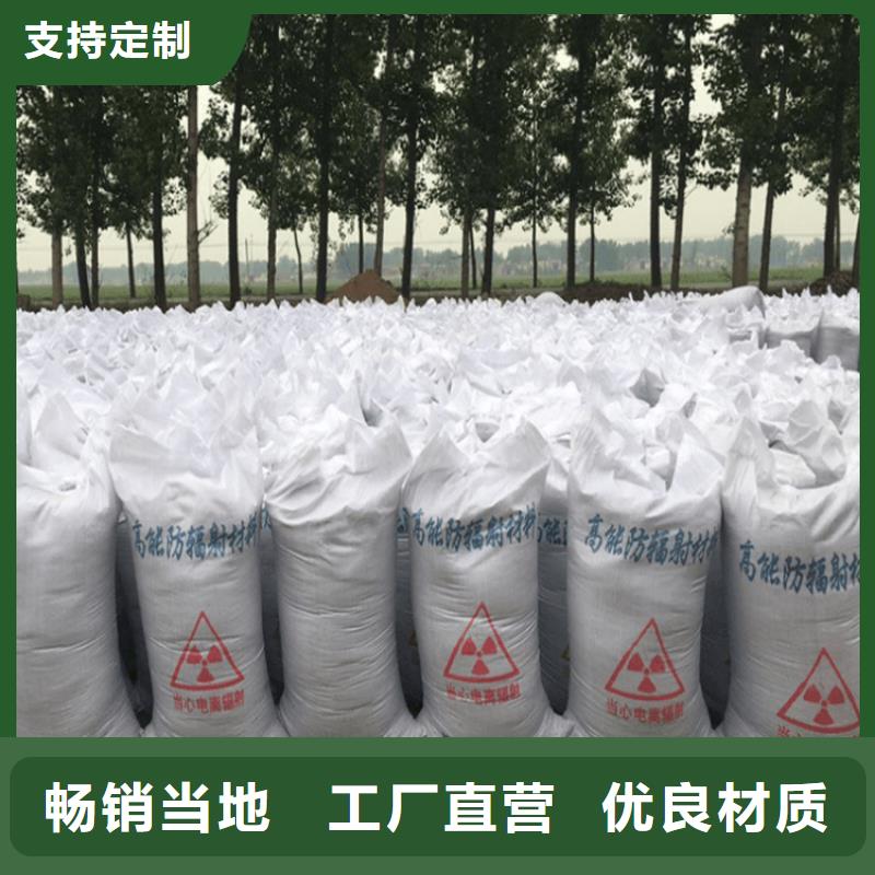 硫酸钡_铅玻璃批发商