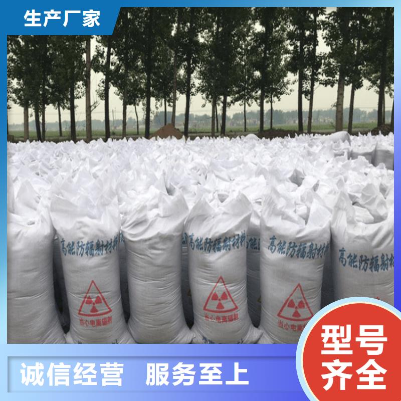 硫酸钡防辐射铅门多种规格可选