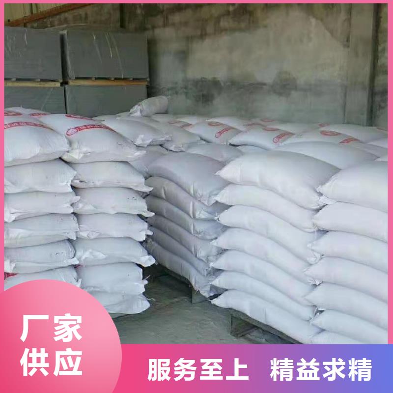 硫酸钡铅玻璃快速生产