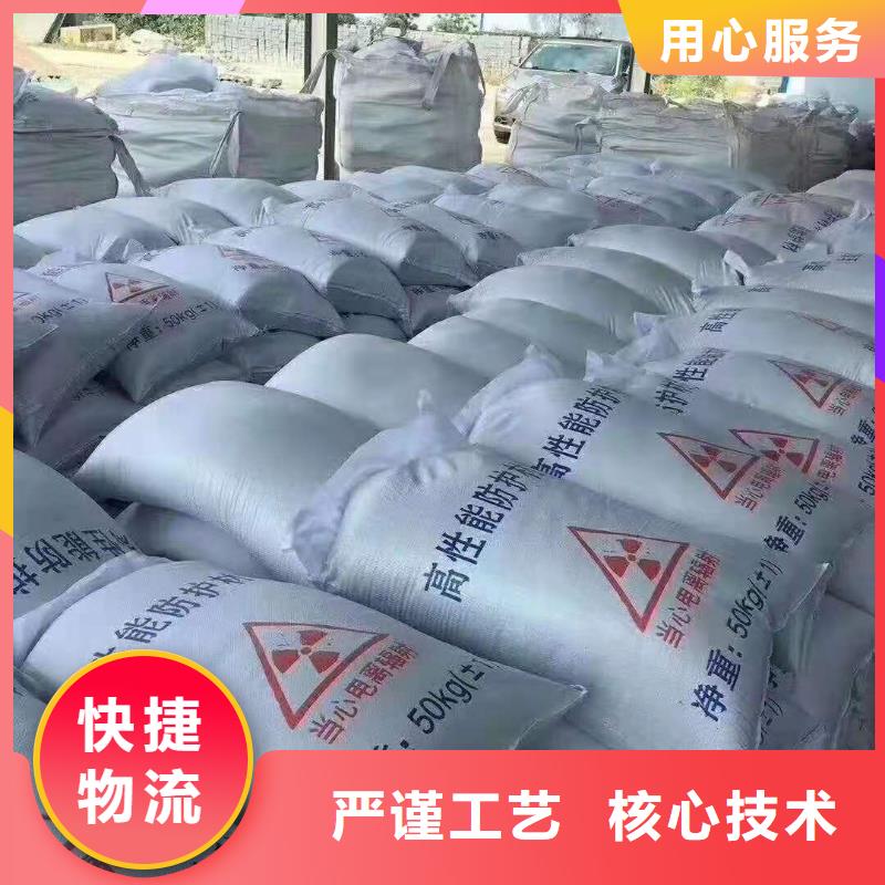 硫酸钡铅门厂家支持批发零售