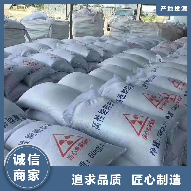 硫酸钡_手术室气密门工厂现货供应