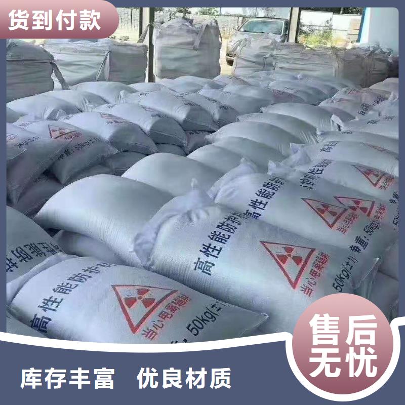 硫酸钡【手术室气密门】优质原料