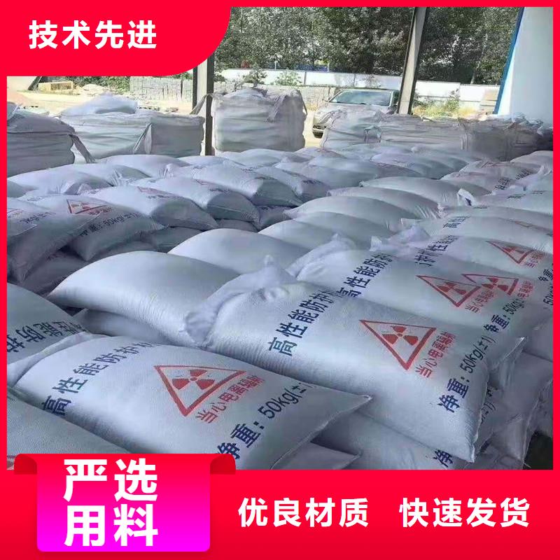 【硫酸钡】-硫酸钡砂厂家精选