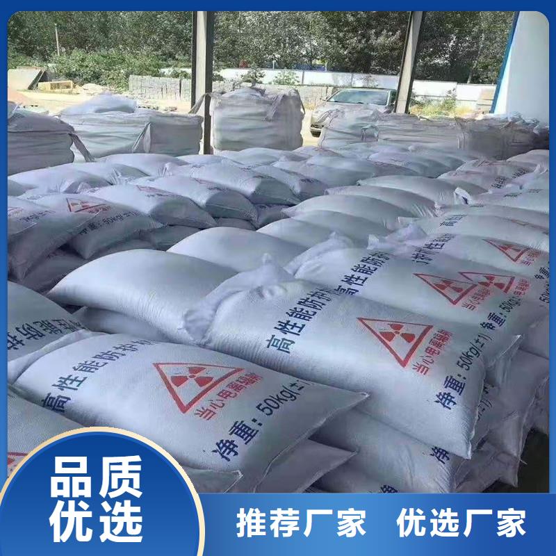 硫酸钡_铅玻璃批发商