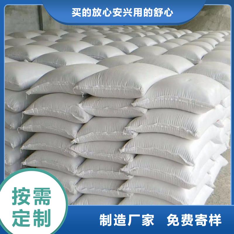 硫酸钡防辐射铅门厂家直销