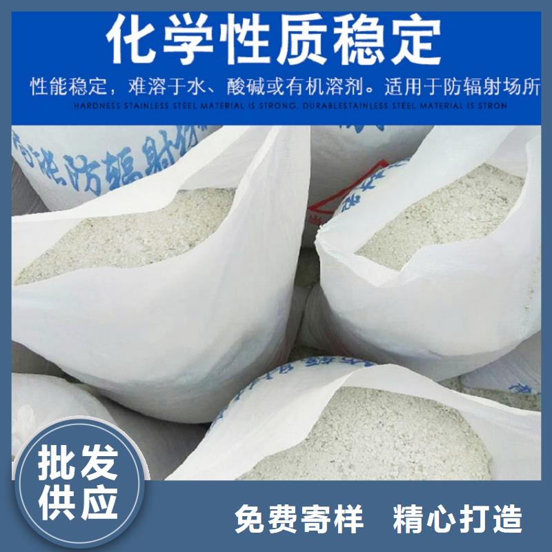 硫酸钡,DR射线防护铅房一件也发货