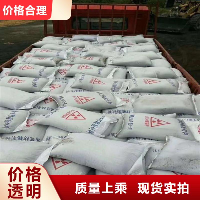 硫酸钡,手术室气密门符合标准
