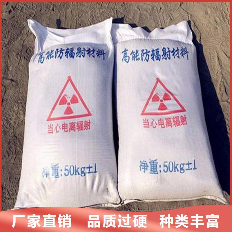 硫酸钡医用防护屏精工细致打造