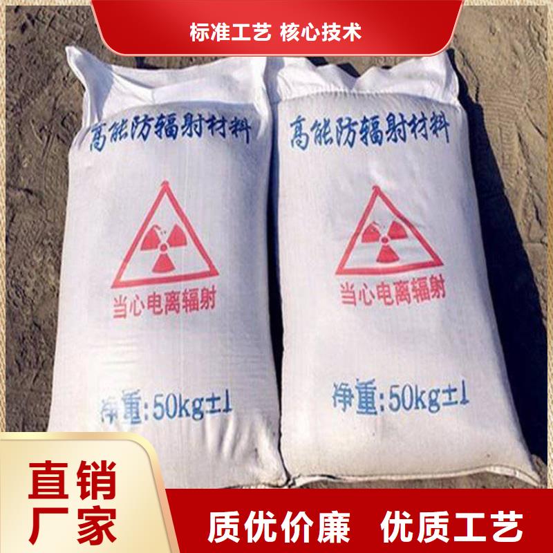 硫酸钡铅门价格拒绝中间商
