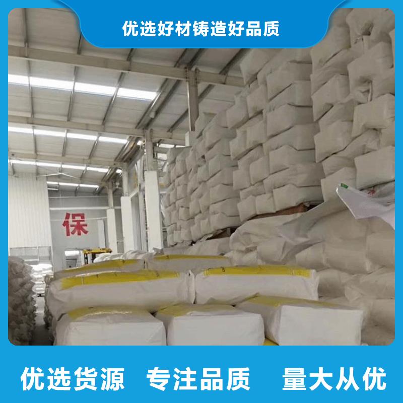 硫酸钡防辐射材料批发源头厂家经验丰富