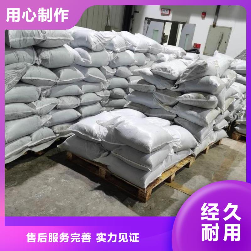 硫酸钡_铅玻璃批发商