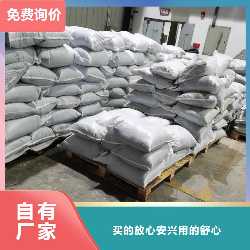 【硫酸钡】-硫酸钡砂厂家精选