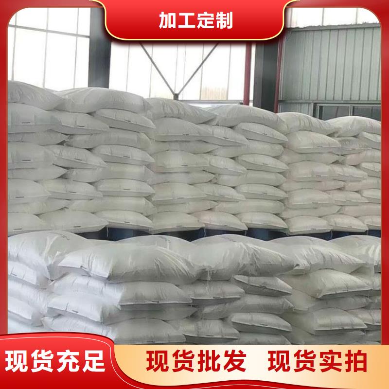 硫酸钡铅砖一手价格