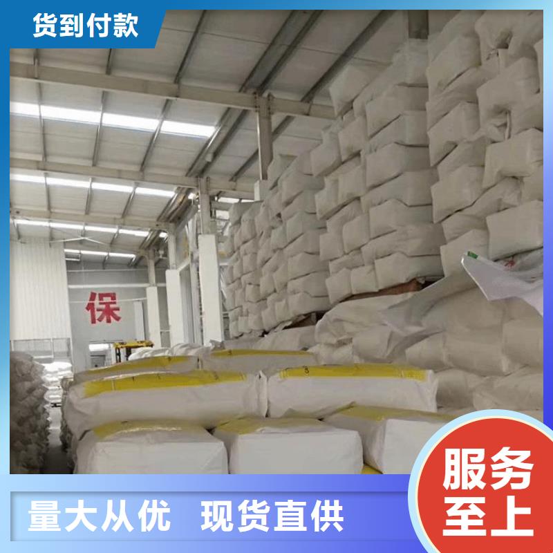 硫酸钡铅玻璃快速生产