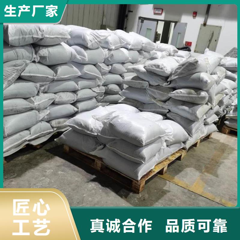 硫酸钡铅玻璃快速生产