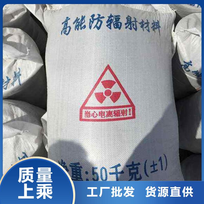 硫酸钡医用防护屏精工细致打造