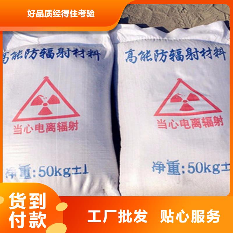 【硫酸钡铅门货源充足】
