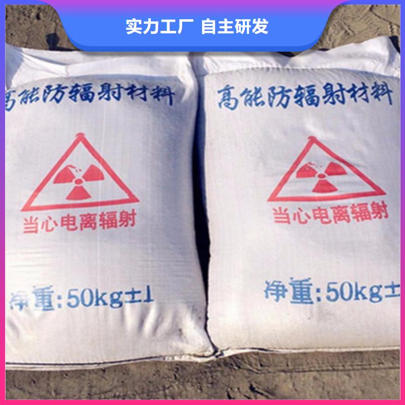硫酸钡医用防护屏精工细致打造