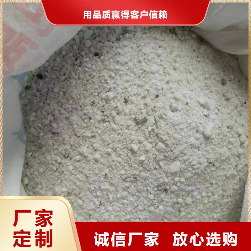 【硫酸钡硫酸钡砂闪电发货】
