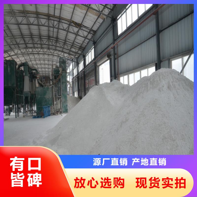 硫酸钡铅板生产厂家优势