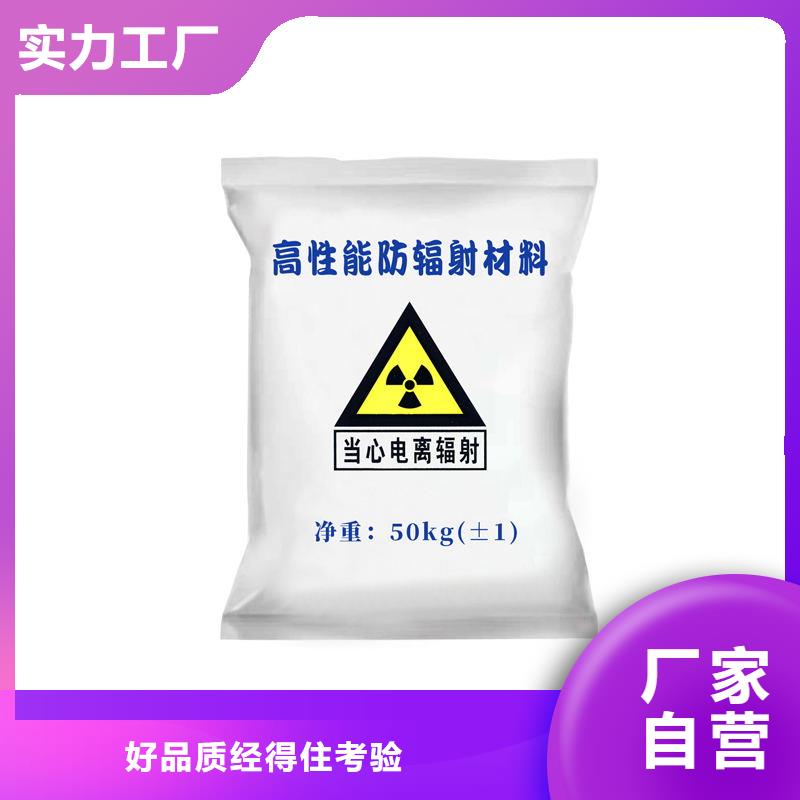 硫酸钡手术室气密门多年实力厂家
