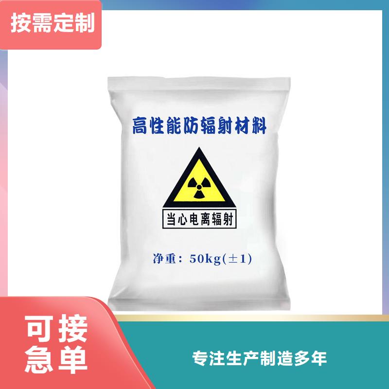硫酸钡,铅门厂家专心专注专业