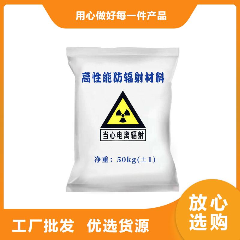 硫酸钡防辐射铅门厂家直销