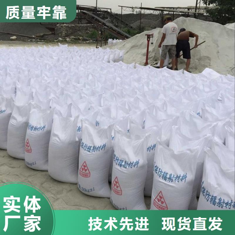 硫酸钡铅板种类齐全