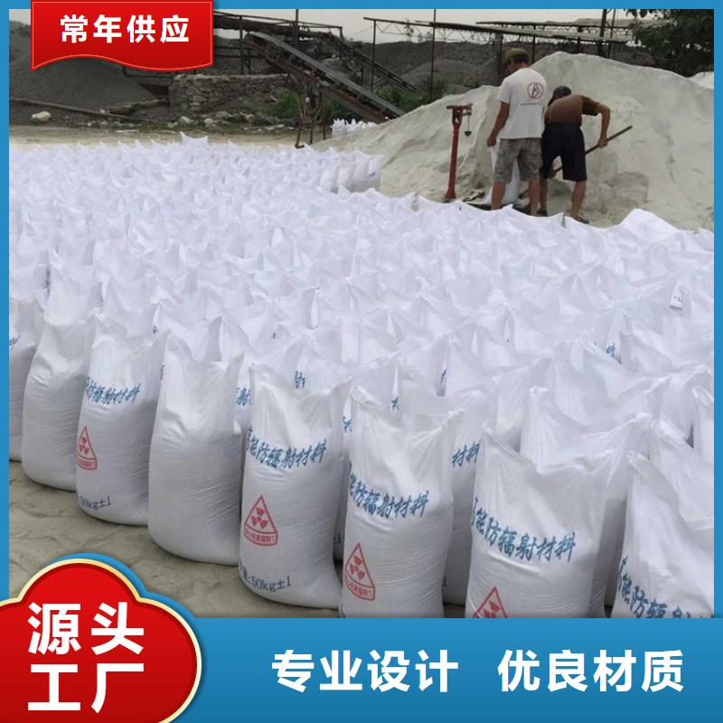 硫酸钡,【铅玻璃厂家】敢与同行比质量