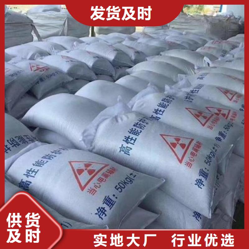 硫酸钡铅玻璃畅销当地