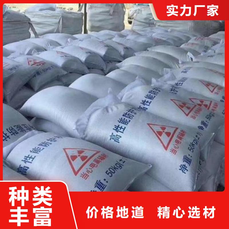 硫酸钡生产加工