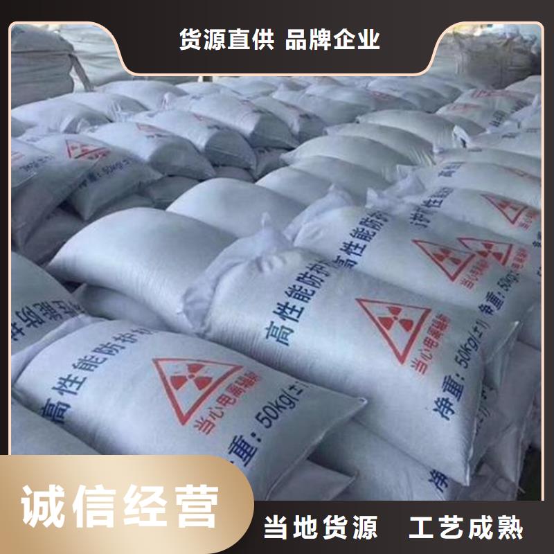 硫酸钡防辐射铅门厂家保障