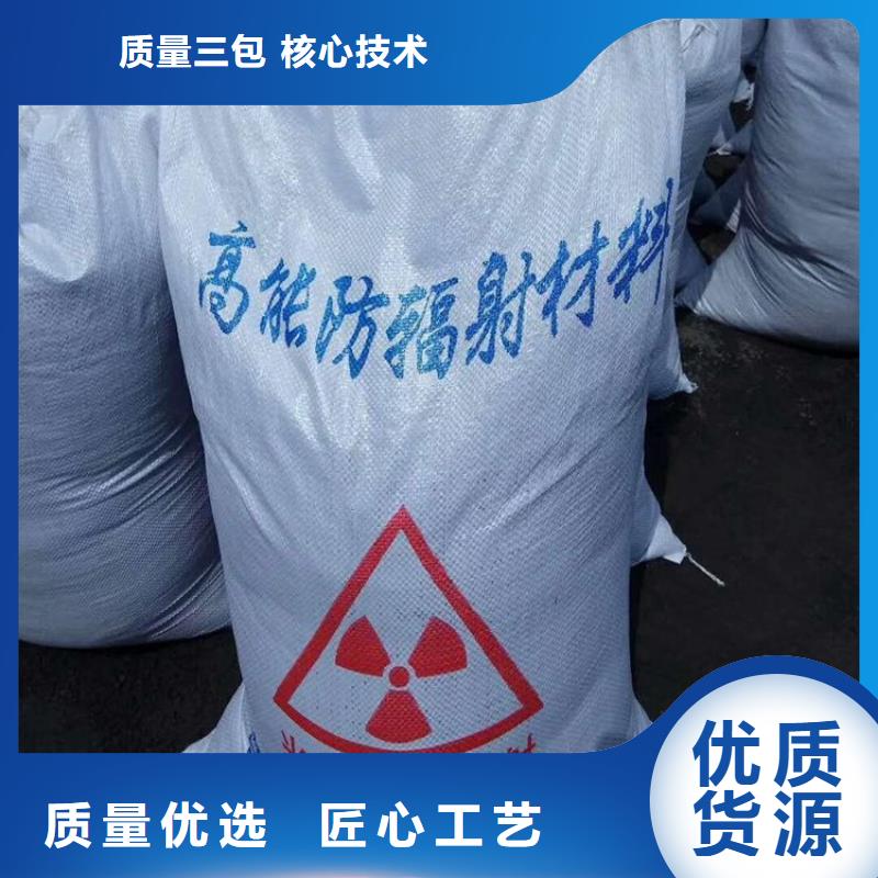硫酸钡【铅玻璃厂家】48小时发货