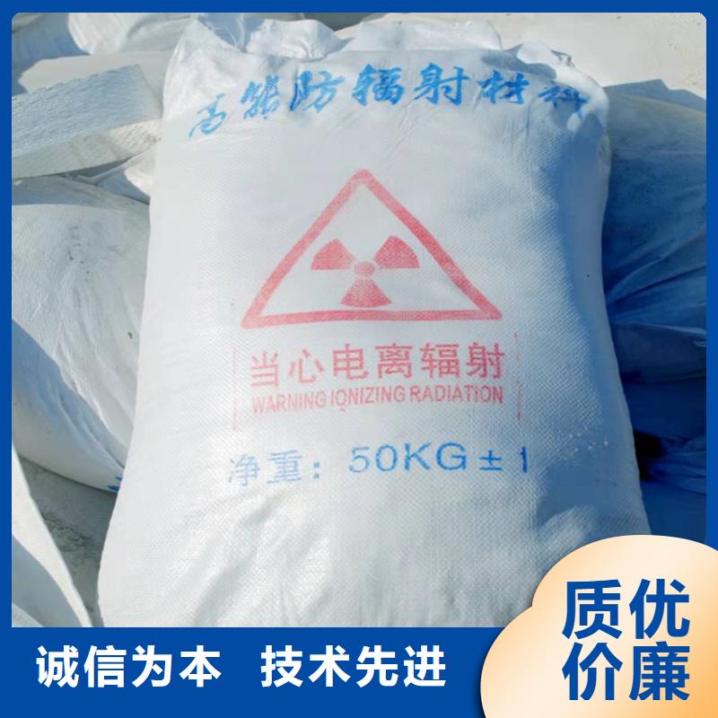 硫酸钡,铅门厂家专心专注专业