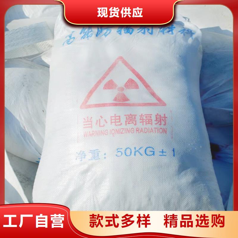 硫酸钡X射线防护铅门高质量高信誉