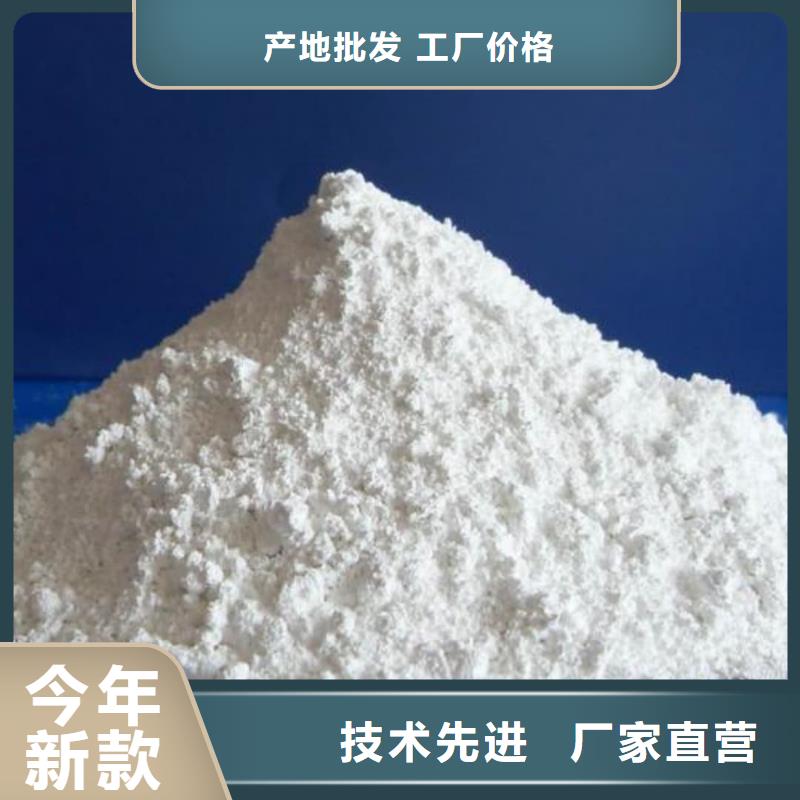 硫酸钡-【辐射铅板10mm】实体诚信经营