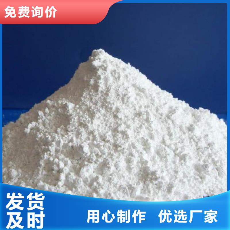 硫酸钡-【辐射铅板10mm】实体诚信经营