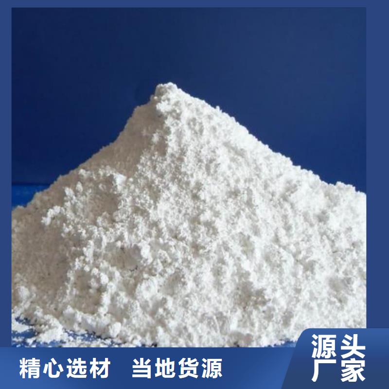 硫酸钡铅玻璃快速生产