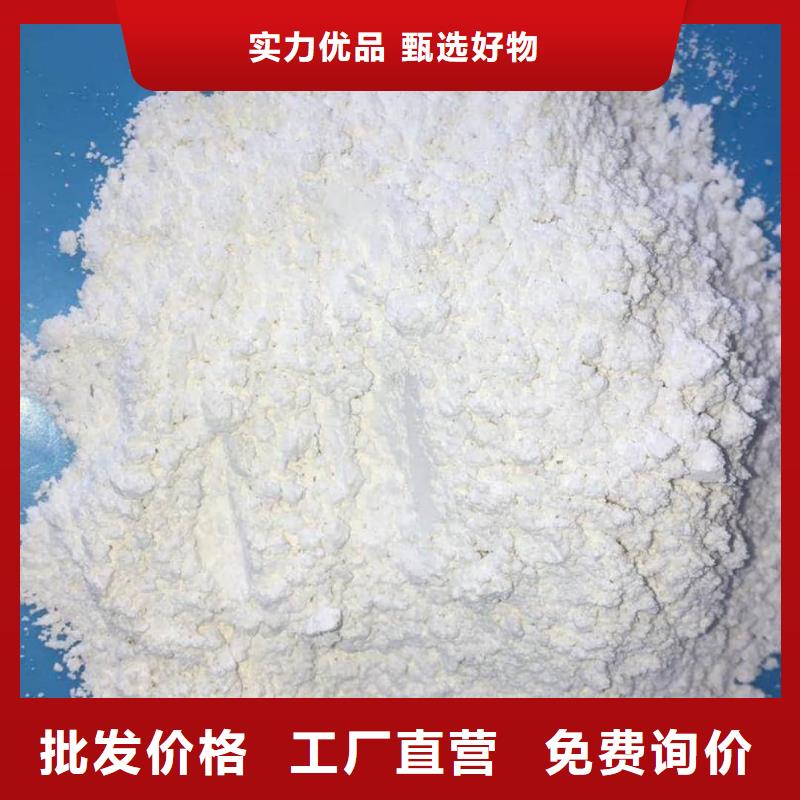 硫酸钡防辐射材料批发源头厂家经验丰富