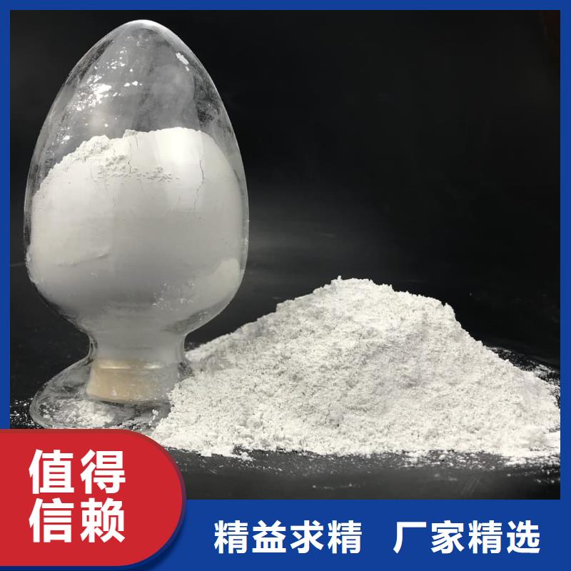 硫酸钡,射线防护铅门把实惠留给您