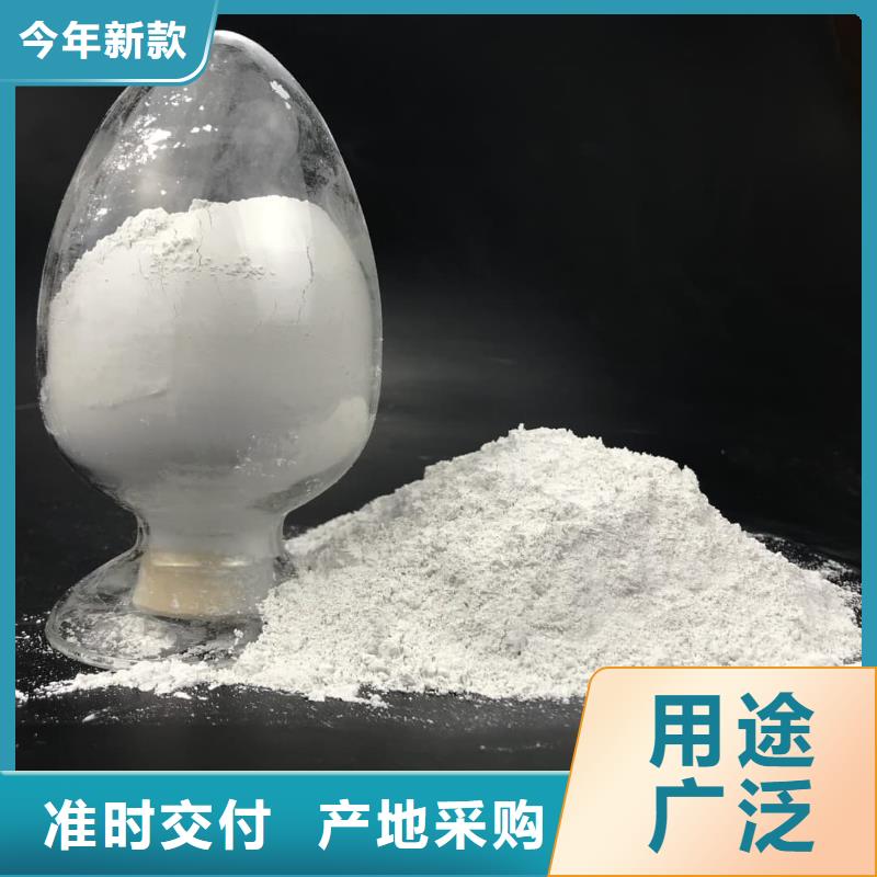 硫酸钡-放射源储存罐产品实拍